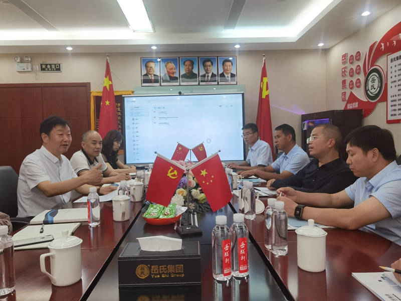 中水電四局南方(珠海)工程有限公司到訪(fǎng)岳氏集團(tuán)