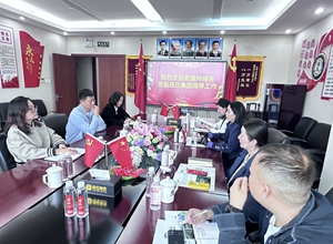 湖北恩施州駐京辦、北京恩施企業(yè)商會領導到訪岳氏集團