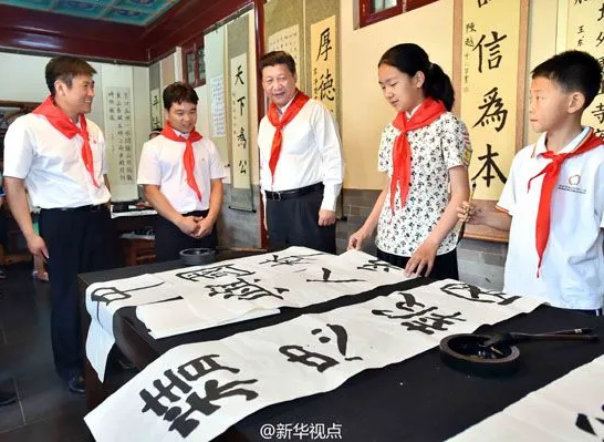 重溫習近平總書記“精忠報國，是我一生的目標！”講話十周年