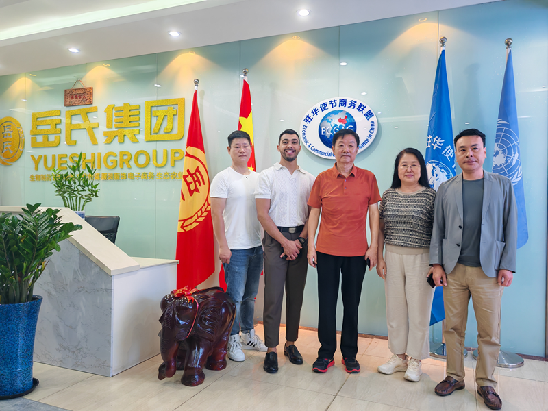 駐華使節(jié)商務聯(lián)盟到訪北京岳氏集團，共促項目資源落地